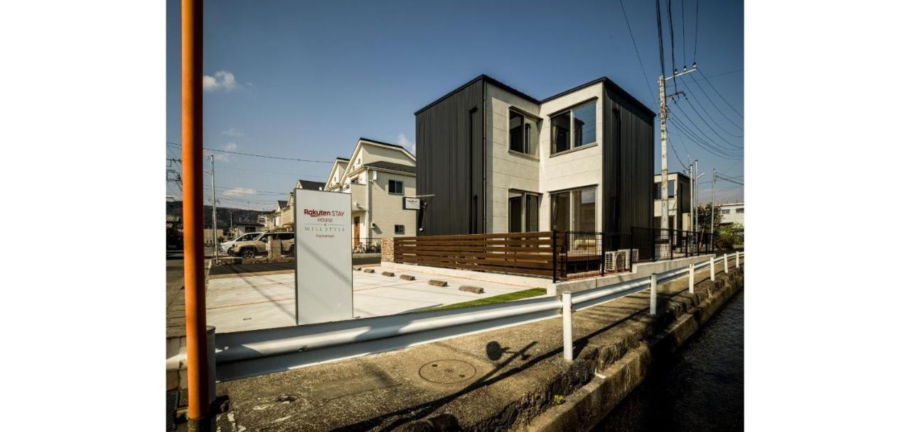 Rakuten Stay House X Will Style Fujinomiya 103 Екстер'єр фото